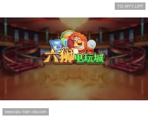 澳门电玩城:畅享丰富游戏体验与娱乐盛宴 澳门电玩城:畅享丰富游戏体验与娱乐盛宴